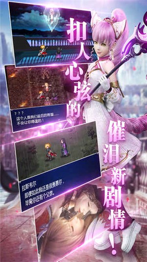 ag真人娱乐下载v57.2.6版