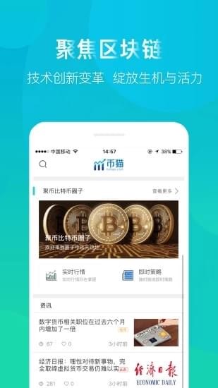 哈哈希游戏希线加速器