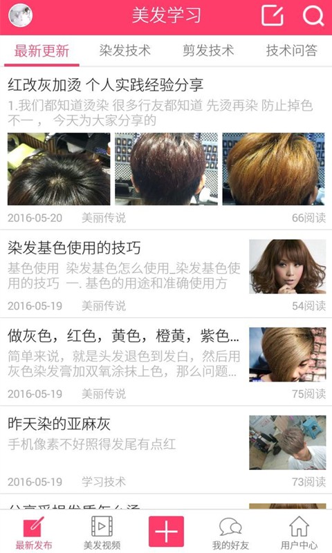 5款小型精致发廊门头装修效果图美发店招牌-土巴兔装修大学澳门永利皇宫- 永利皇宫官网- 永利皇宫娱乐城 2025