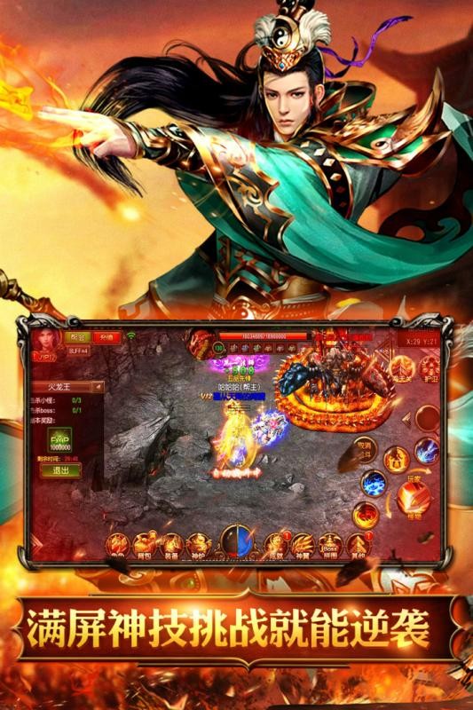ag真人娱乐正规平台v35.5.4版