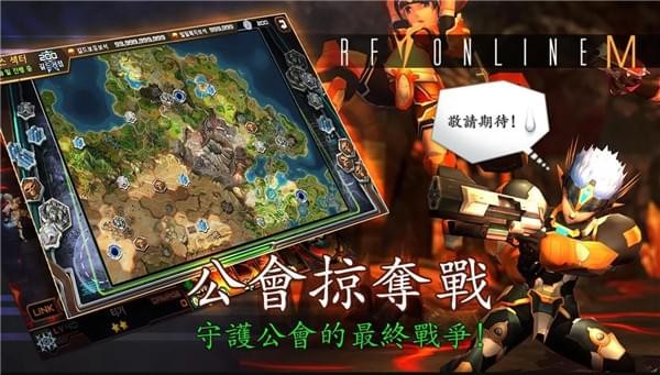 舟山邊鋒遊戲大廳v7.9.1版