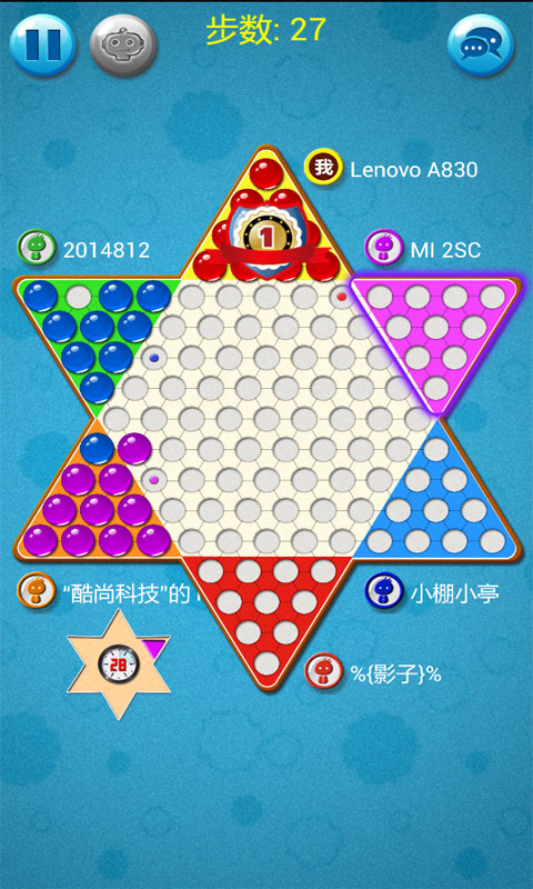 彈珠跳棋手遊